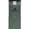 Insulated Travel Mug